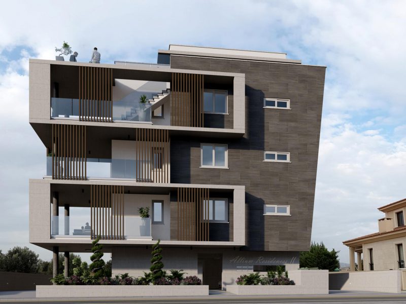 Allium Residences II