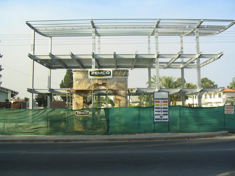 American Academy Larnaca Cyprus