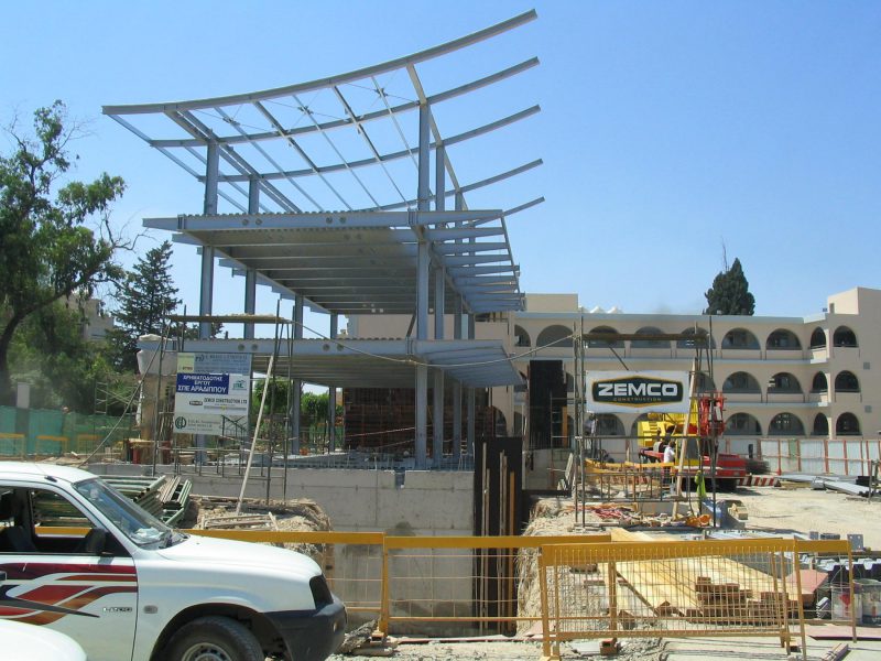 American Academy Larnaca Cyprus