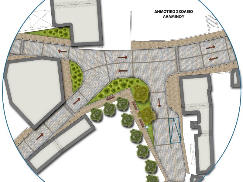 Central Square Regeneration Alaminos