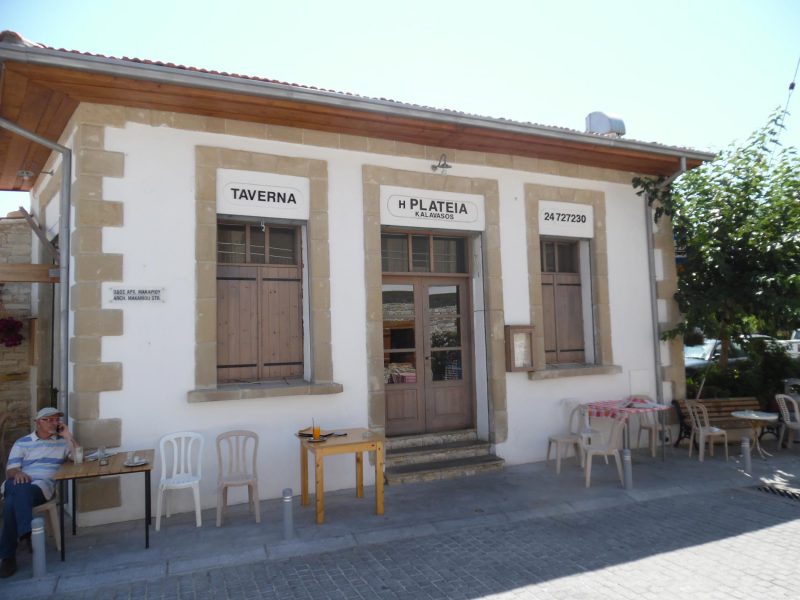Central Square Regeneration Kalavasos