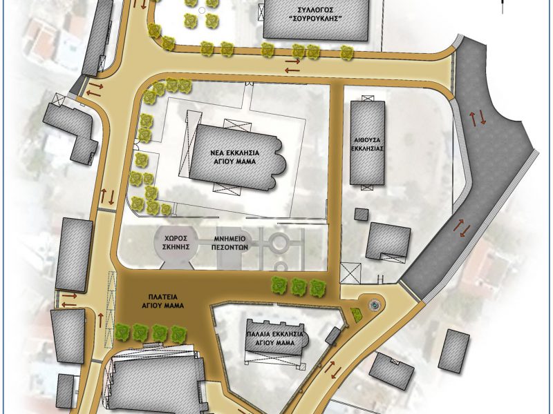 Central Square Regeneration Troulloi