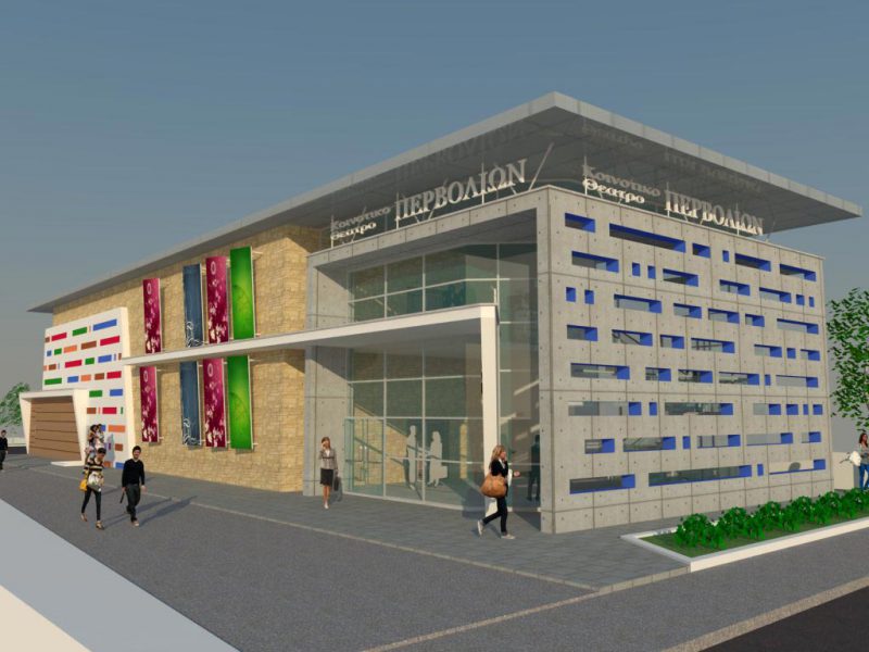 Community Building Pervolia Cyprus