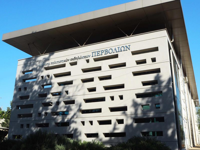 Community Building Pervolia Cyprus