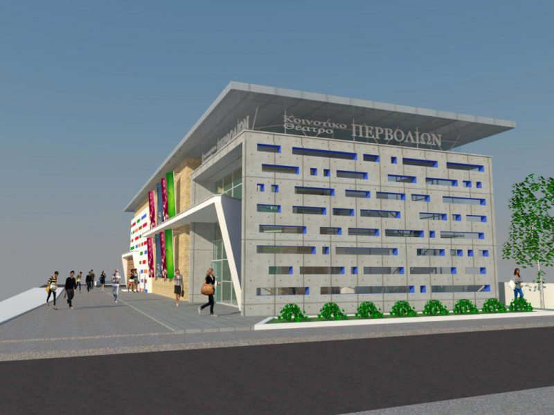 Community Building Pervolia Cyprus