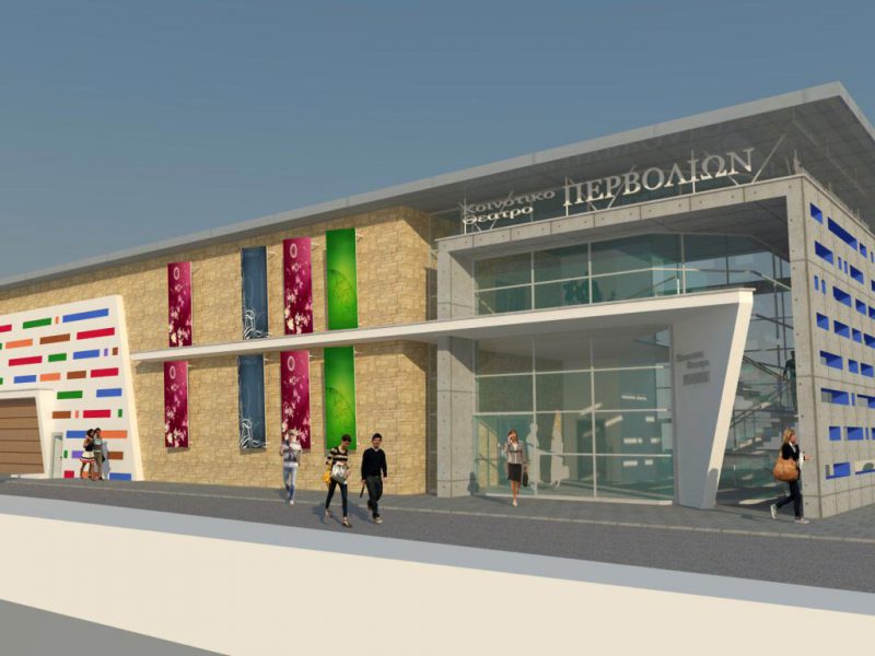 Community Building Pervolia Cyprus