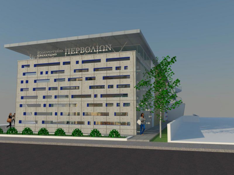 Community Building Pervolia Cyprus