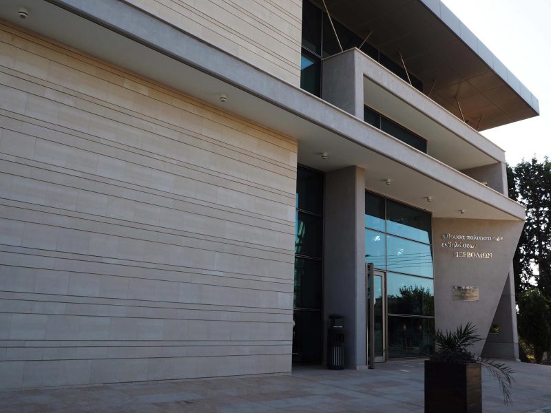 Community Building Pervolia Cyprus