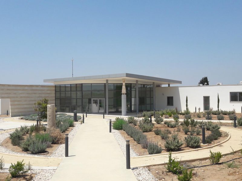 Costas Argirou Museum Mazotos Cyprus
