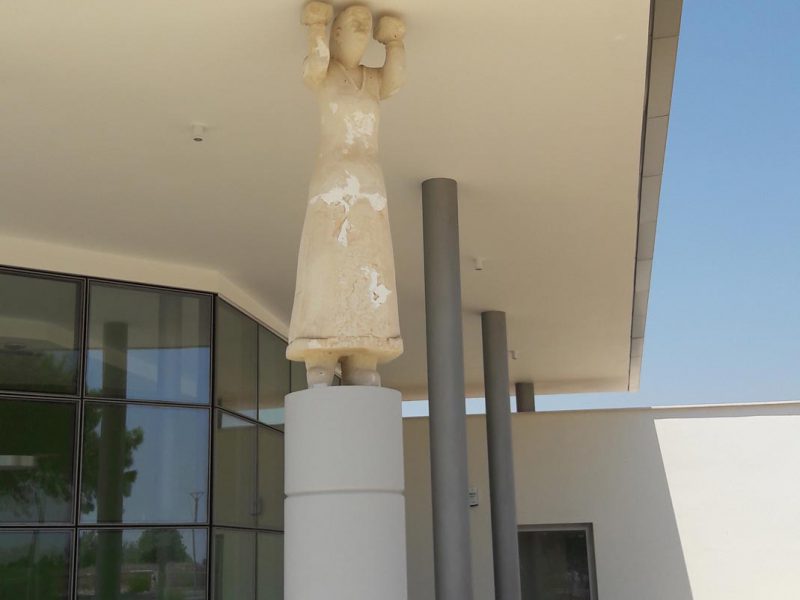 Costas Argirou Museum Mazotos Cyprus