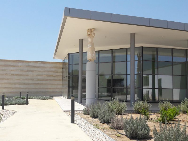 Costas Argirou Museum Mazotos Cyprus