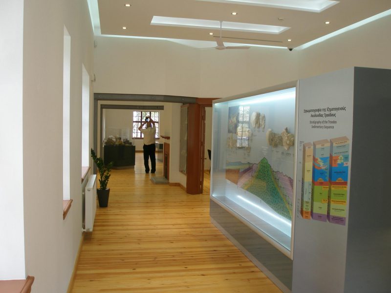 Geopark Museum Amiantos Cyprus