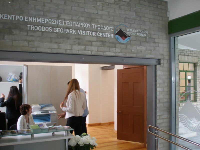 Geopark Museum Amiantos Cyprus