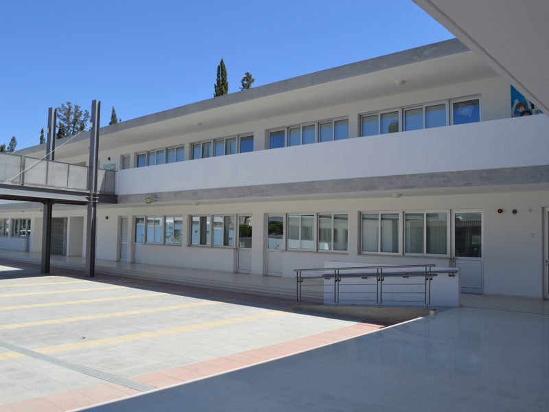 Lakatamia Primary School Nicosia Cyprus