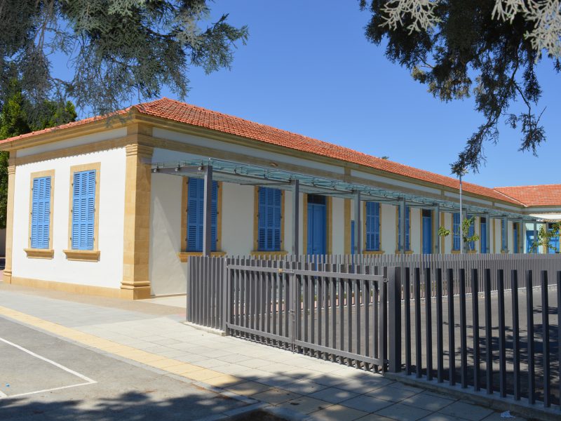Lakatamia Primary School Nicosia Cyprus