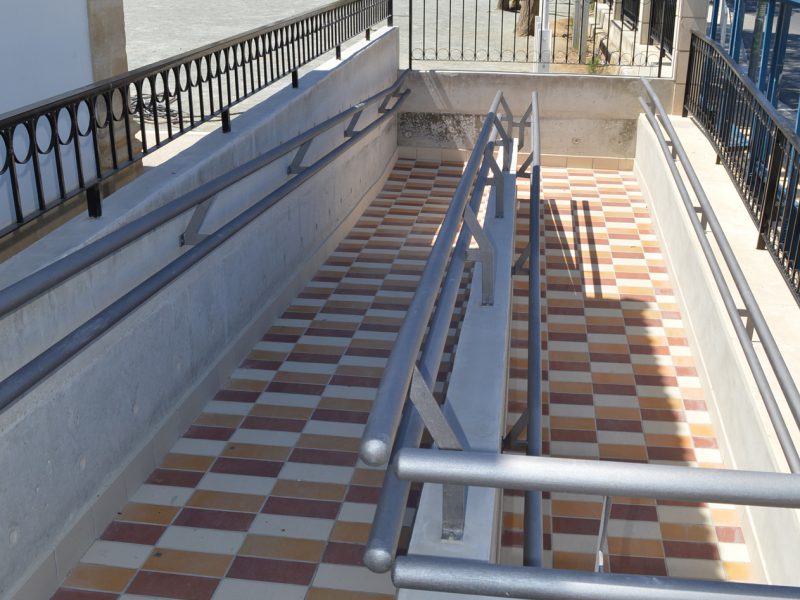 Lakatamia Primary School Nicosia Cyprus