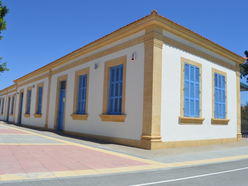Lakatamia Primary School Nicosia Cyprus