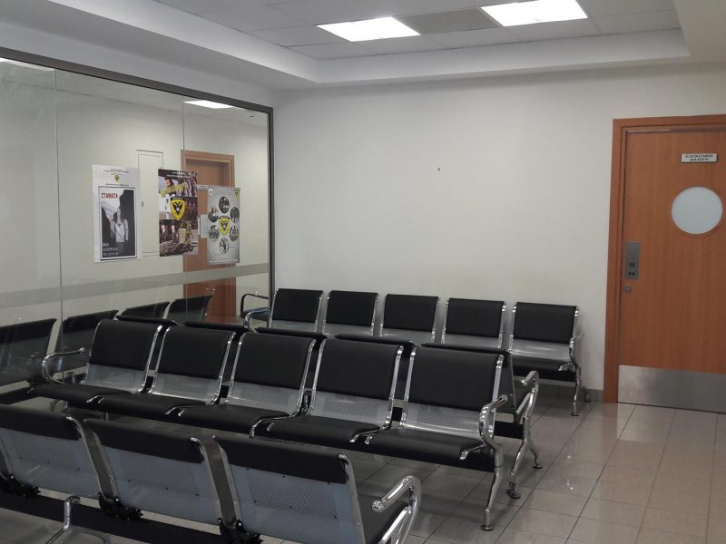 New Military Hospital Nicosia Cyprus