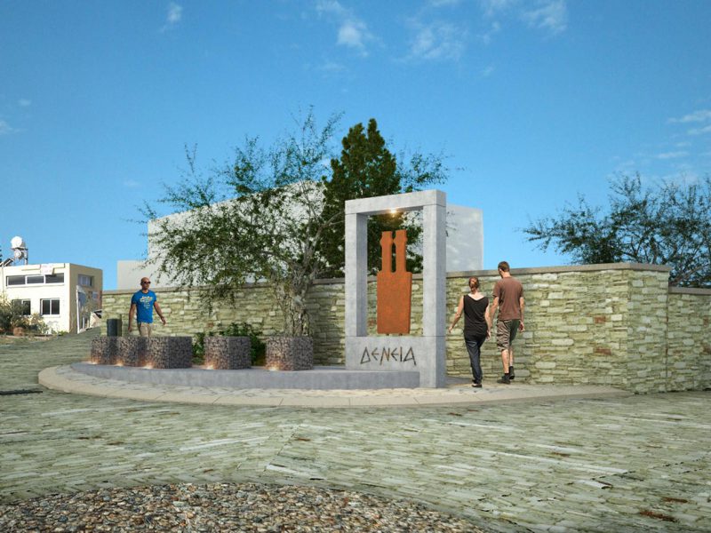 Square Regeneration Denia