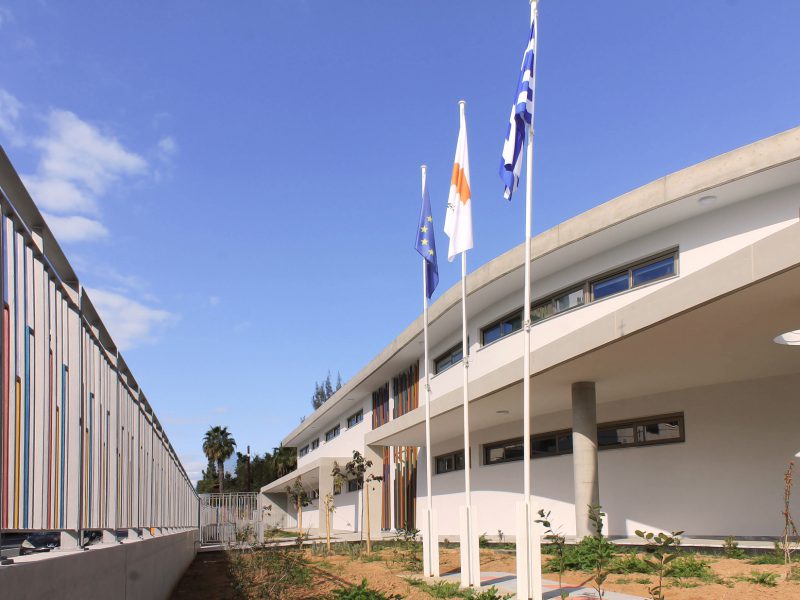 St Lazarus Primary School