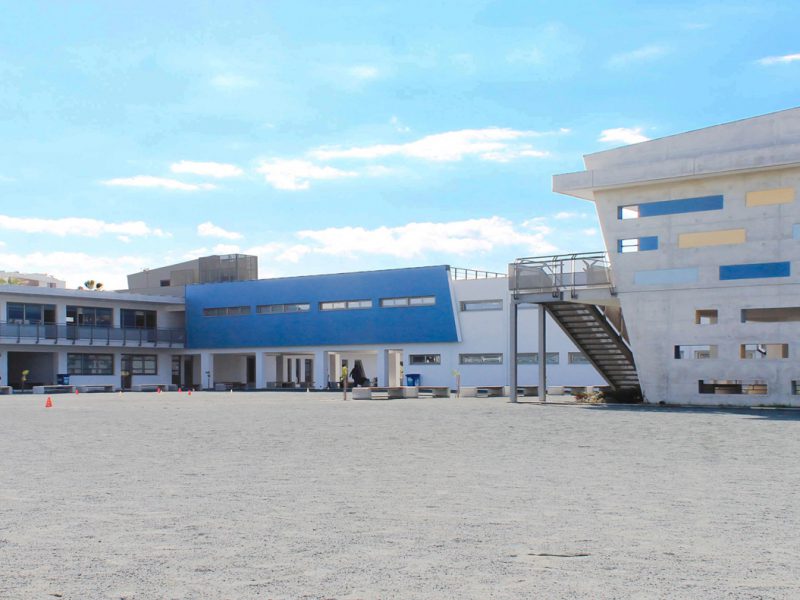 St Lazarus Primary School